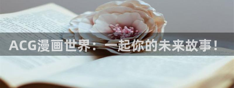 汗汗漫画免费漫画页面